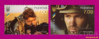 фото, ** УКРАИНА 2018 N1675-1676 марки Бойцы АТО Бренд и Леший СЕРИЯ