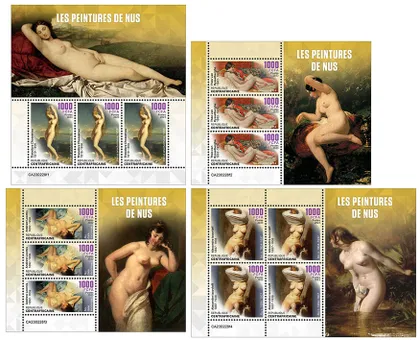 фото, ЦАР -Обнажённая Живопись-2023.Чистый полный красивый комплект-4 М/Листа.MNH.