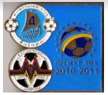 фото, Футбол значок Днепр Днепропетровск -  ФК Металлург Запорожье Премьер-Лига 2010-2011