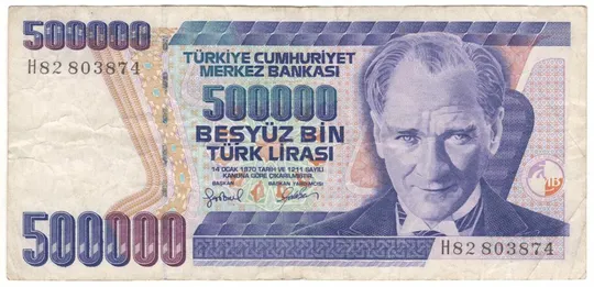 500000 лір 1998 року Туреччина Ціна