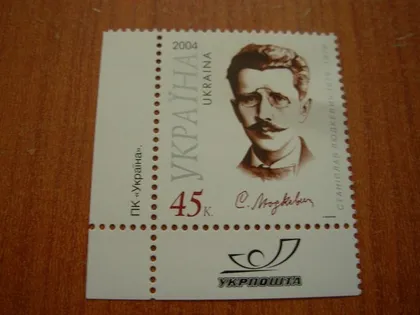 фото, 2004. Людкевич