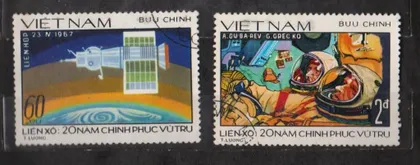 фото, КОСМОС = ВЬЕТНАМ = 1978 г. = гаш. #