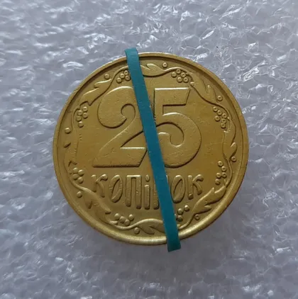 фото, (2499) 25 копійок 1992 2ВАм поворот (порушення соосності) (25 копеек 1992 бублики брак)