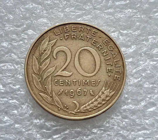 (5669) 20 сантимів 1967 Франція (20 сантимов Франция) Ціна