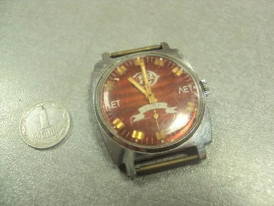 часы наручные 60 лет ссср №133 Ціна