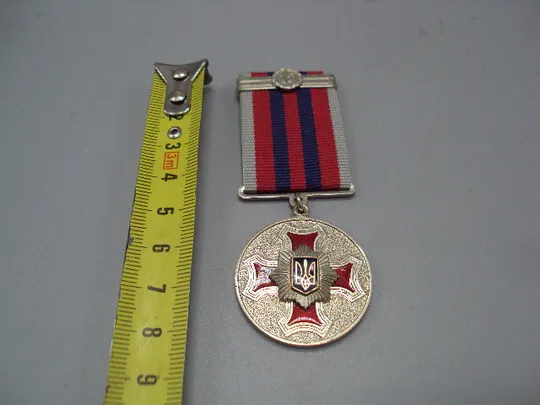 Медаль 15 лет добросовестной службы МВД за 15 років сумлінної служби №17878 Ціна