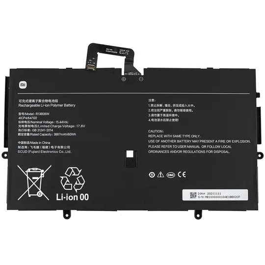 Оригінальна батарея для ноутбука Xiaomi R13B06W (Xiaomi) 15.44V 3887mAh 60Wh Black Ціна