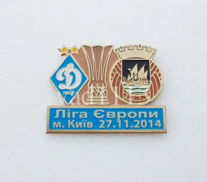 фото, ФК Динамо Киев - Риу Аве Португалия Лига Европы 2014-15
