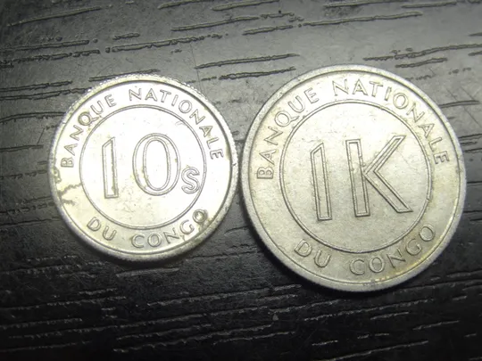 Купити Монети Конго ДРК 1967