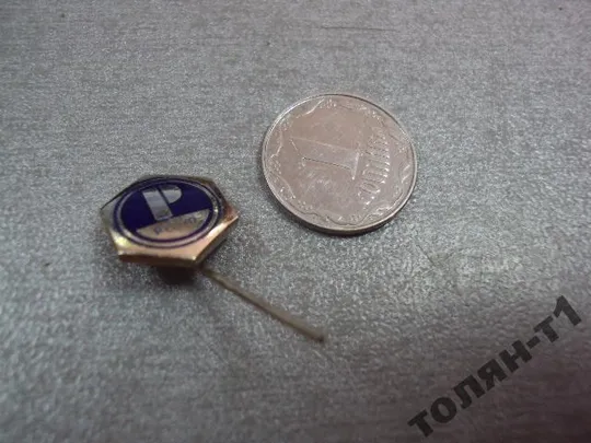 Купити знак фрачник PLIVA №9644