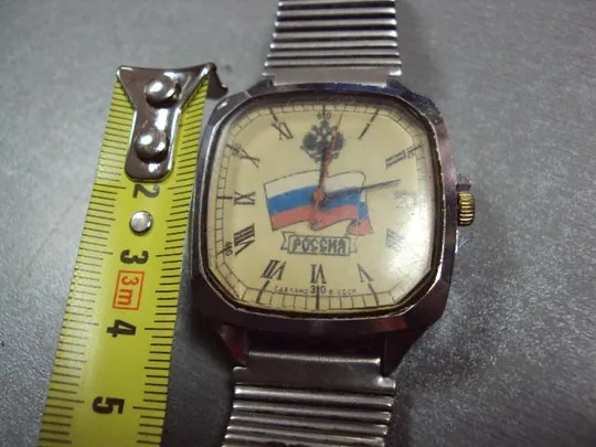 Наручные часы Восток Россия флаг и герб двуглавый орел ссср с браслетом Зим не на ходу №12059 З аукціону