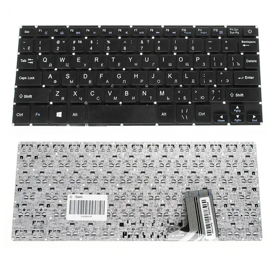 Клавіатура для ноутбука PRESTIGIO (Smartbooks: PSB116C01) rus, black, без фрейма Ціна