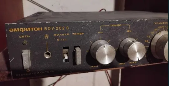 Купити усилитель Амфитон 50У-202С