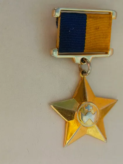 фото, Відзнака у футлярі Герой козацького народу № 348