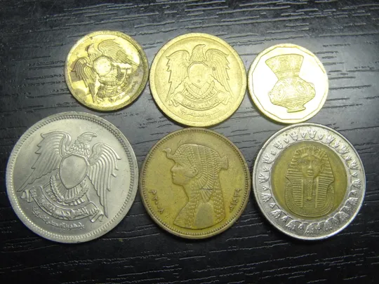 Комплект монет Єгипту (Арабська республіка) Ціна