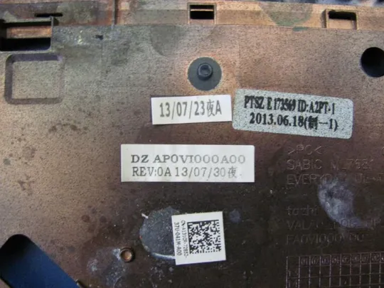 №329-8 Кришка панель палмрест та тачпад 0DJNC0 для DELL LATITUDE E6540 оригінал Недорого