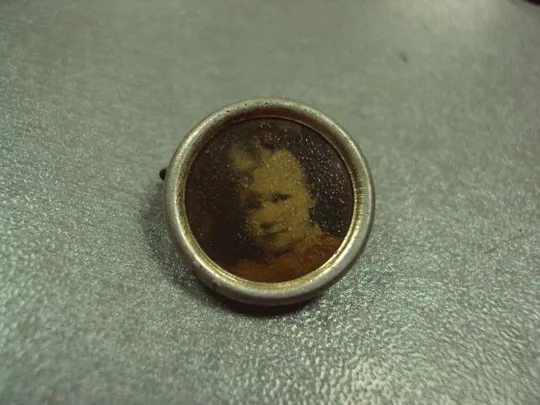 Купити знак вова ульянов ленин №271