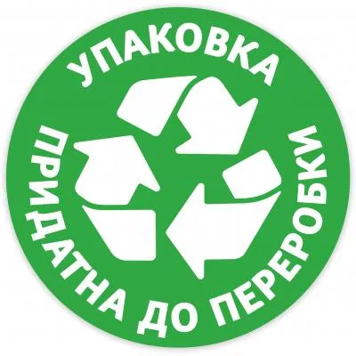 Туалетная бумага Zewa Exclusive Natural Soft 4 слоя 16 рулонов (7322541361918) Характеристики