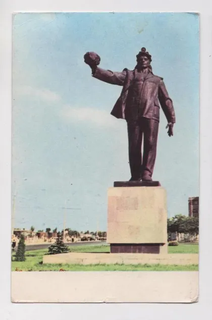 фото, ДОНЕЦЬК - ДОНЕЦК = СКУЛЬПТУРА ШАХТАРЯ = 1960-і р. = УГРИНОВИЧ = чиста ==