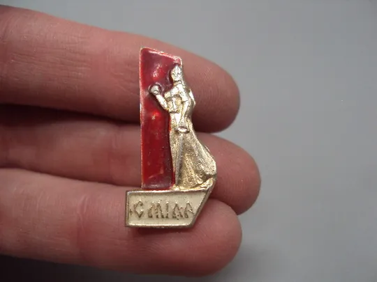 Купити Знак Смила сміла смела №16396
