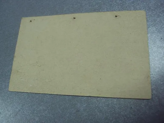 фотография старинная гимназист №120 Продаж