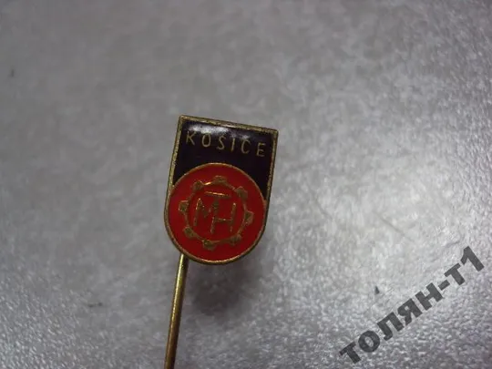 знак фрачник kosice mtn MTH чсср лот 4 шт №11456 Де купити