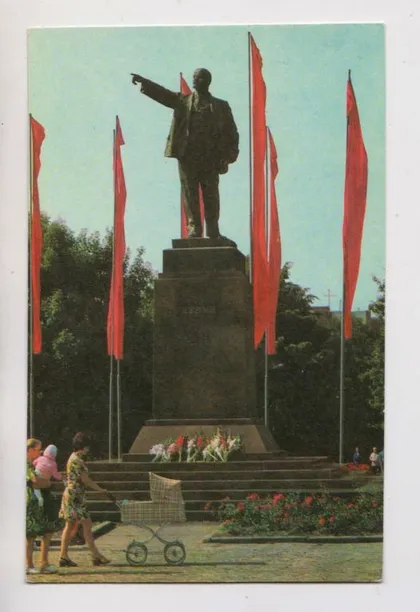 фото, ПАМЯТНИК ЛЕНИНУ = БРЕСТ - БЕЛАРУСЬ = чистая #