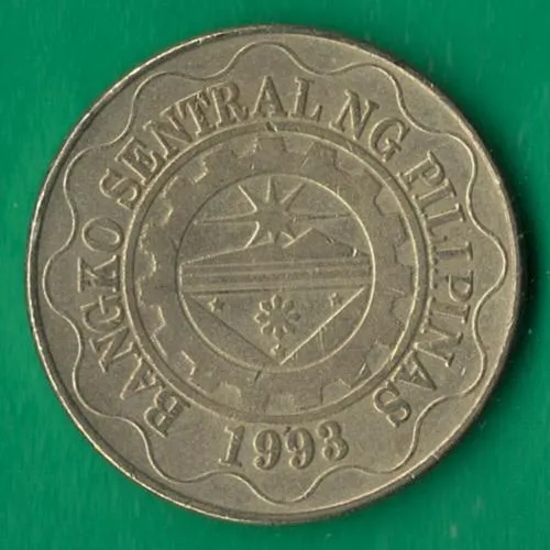 Купити 5 песо 2012 року Філіппіни [КВ]