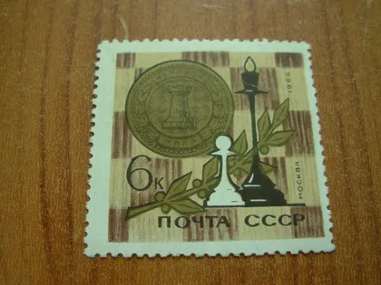 фото, 1966.ссср
