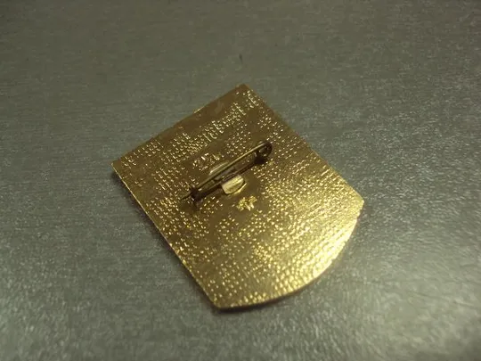 Купити знак город герой новороссийск якоря №8521