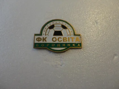 фото, Футбол. Значок ФК Освіта Бородянка,  Киевская область Украина.
