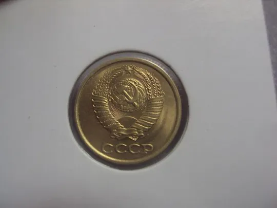монета ссср 2 копейки 1988 федорин № 146 №5286 З аукціону