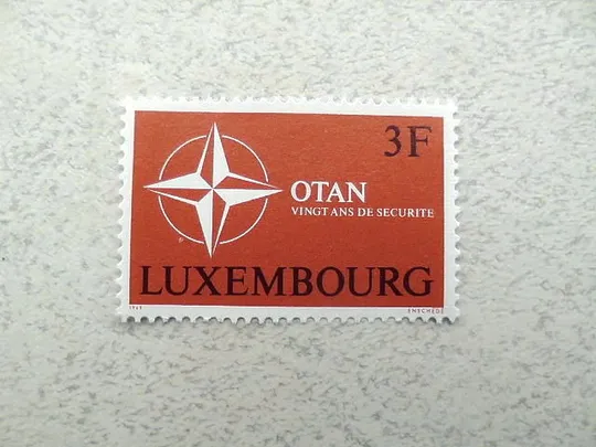 Поштова марка Люксембург &quot; НАТО &quot; 1969 рік ** Ціна