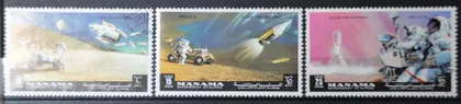 фото, Манама Космос Аполло-15 1971