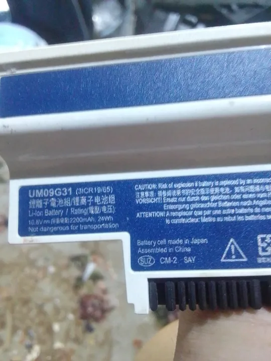 Купити батарея um09g31