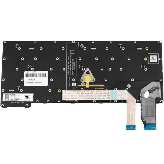Клавиатура для ноутбука LENOVO (ThinkPad: X13 Gen 2) rus, black, подсветка клавиш Ціна