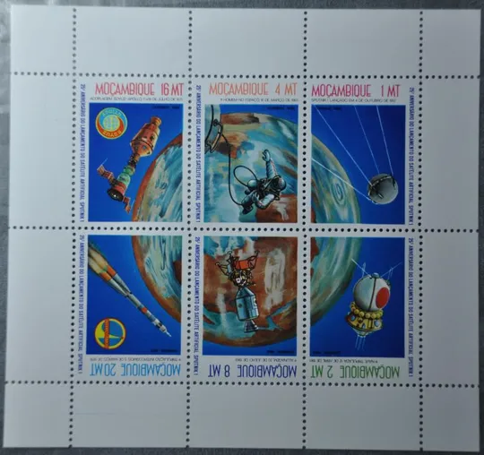 Мозамбик Космос 1982 Ціна