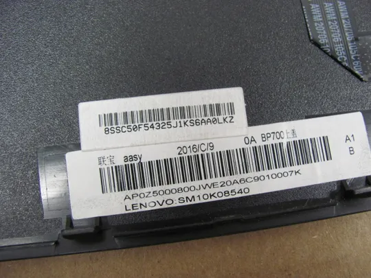 854-2 Кришка панель палмрест тачпад AP0Z5000800 для LENOVO Thinkpad P70 P71 оригінал Торговий майданчик