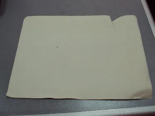 документ грамота герою советского союза гсс надворнянский рк лксму 1969 №4422 Інтернет-аукціон