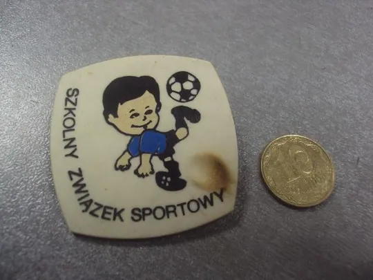 знак футбол польша szkolny zwiazek sportowy школьный спортивный союз №5179 Ціна