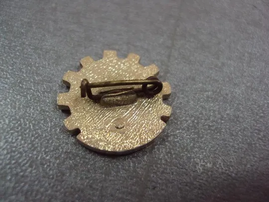 знак здс боровичи завод деревообрабатывающих станков №10041 З аукціону