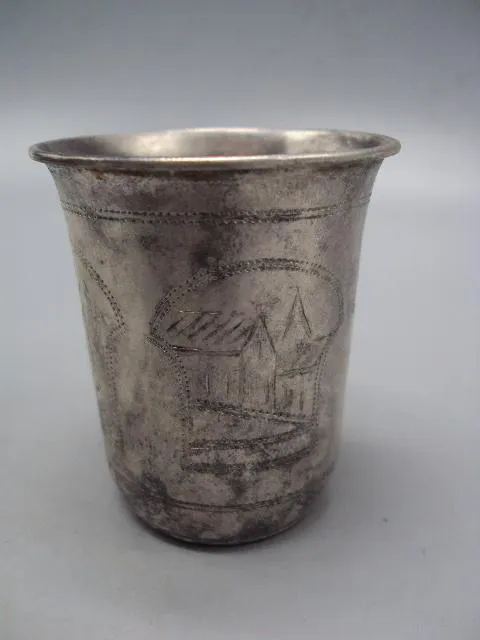 Рюмка стопка узор архитектура и цветы серебро 84 проба А.В 1896 вес 38,62 г размер 6,5х5,3 см №14326 Ціна