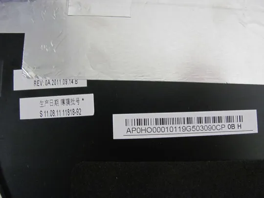509-3 кришка матриці AP0HO000101 для ACER ASPIRE 7750 7560 оригінал Характеристики