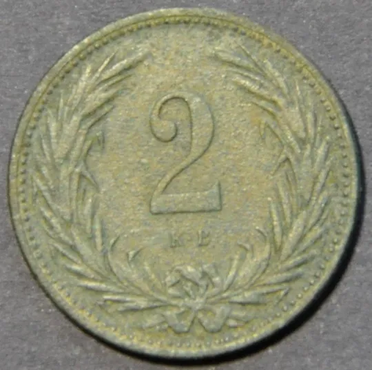 Австро-Венгрия 2 Филлера 1896 Ціна