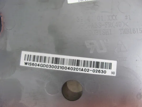 номер0292-5 Кришка панель палмрест  тачпад 604GD0300 для ACER ASPIRE 5740 5340 5738 MS2286  оригінал в Україні