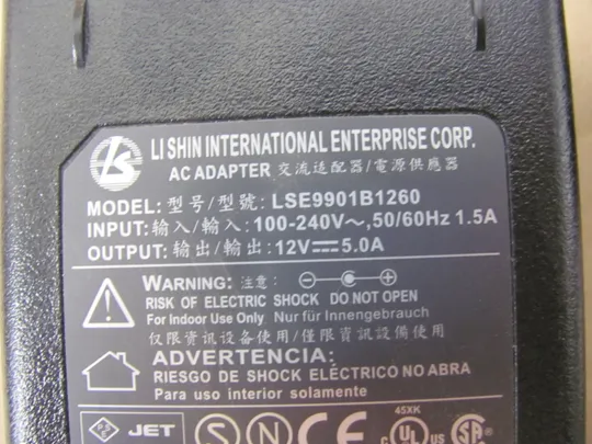 адаптер живлення LI SHIN lse9901b1260 12v 5.0v 5,5/2,1 mm оригінал ЦІКАВИТЬ ОПТ Інтернет-аукціон