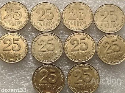 фото, 25 копійок 2011 рік Україна " Штемпельний Блиск 10 штук одним лотом " (12...)
