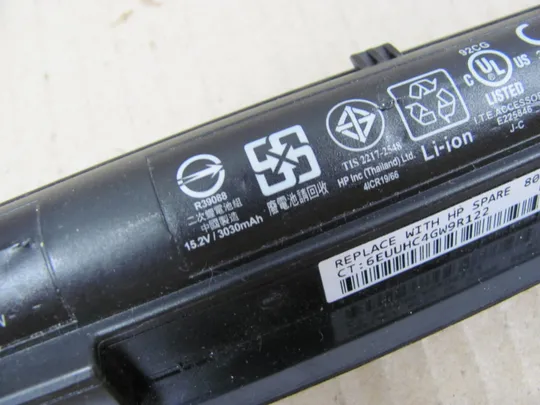 Оригінал АКБ, Акумуляторна батарея, живлення, battery, Оригінальна батарея  14.8V 2700 mAh 41Wh KI04, HSTNN-LB6S  для HP Pavilion 14-ab 15-ab 15-ag 17-g 17-ab Де купити