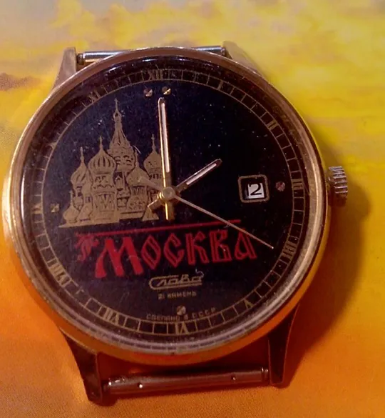 1980-е годы Позолоченные часы  Au1 в хорошем состоянии СССР рабочие  vm567 Ціна