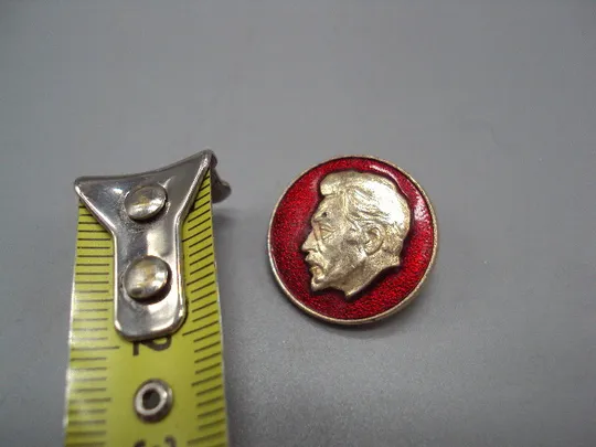 Знак личности политический деятель и революционер Яков Михайлович Свердлов портрет круглый №17204 Ціна